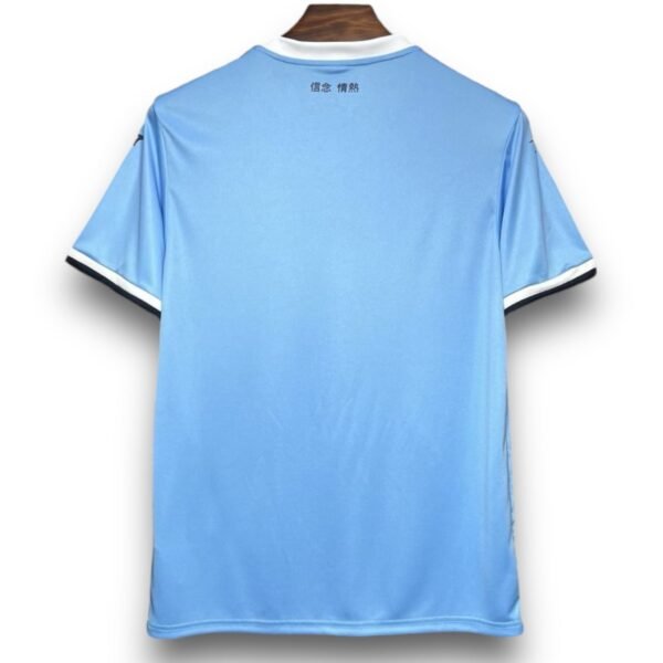 Camiseta Lazio 24/25 (1ª Equipación) - Image 4