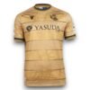 Camiseta R. Sociedad 24/25 (2ª Equipación)